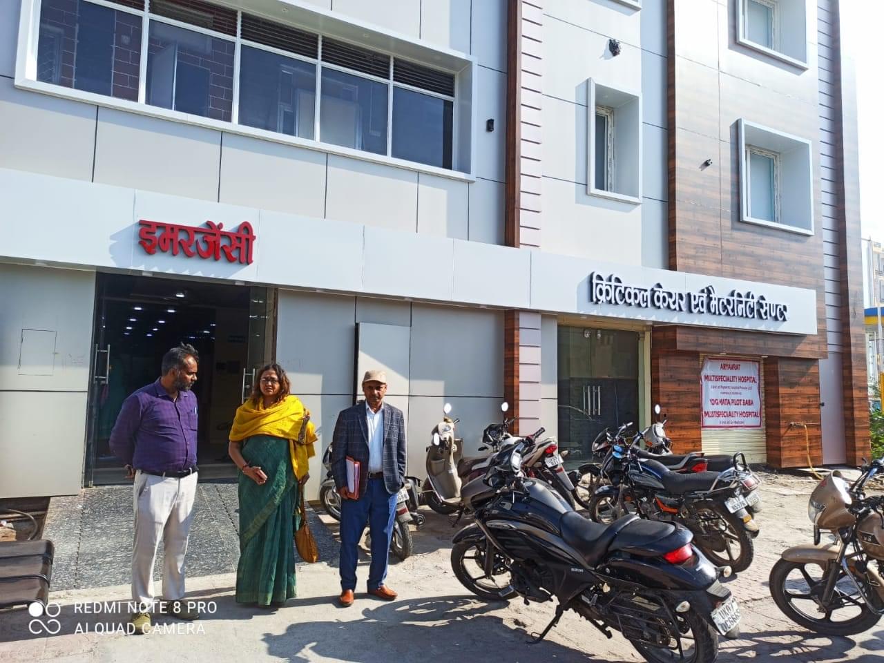 Uttaranchal Group of Institutions Haridwar Infrastructure photo 56